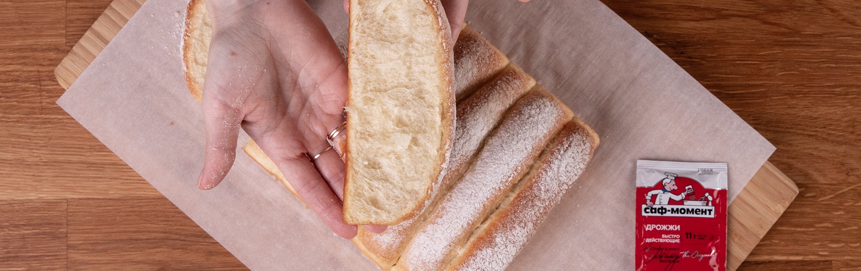 Виндзорский хлеб («Чайный хлеб Виндзоров»)